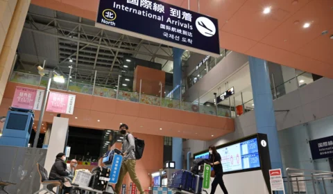 Japão fecha fronteiras e proíbe entrada de estrangeiros para conter variante ômicron