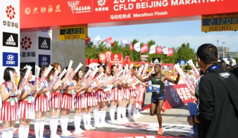 Devido à Covid-19, Maratona de Pequim é adiada por tempo indeterminado