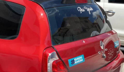 Carro da equipe do vereador Amom Mandel é atingido por tiro na Zona Norte de Manaus