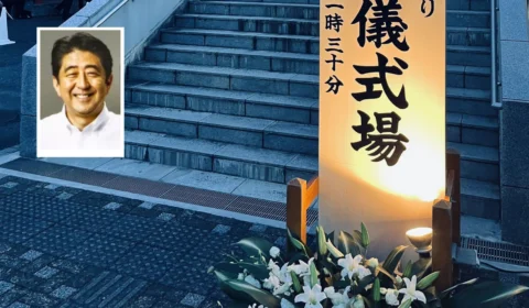 Funeral de Shinzo Abe, ex-premiê japonês, é realizado em Tóquio