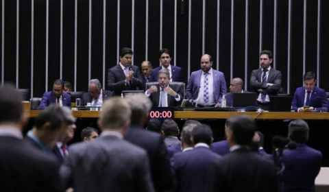 Câmara dos Deputados cria 5 novas comissões permanentes em Brasília