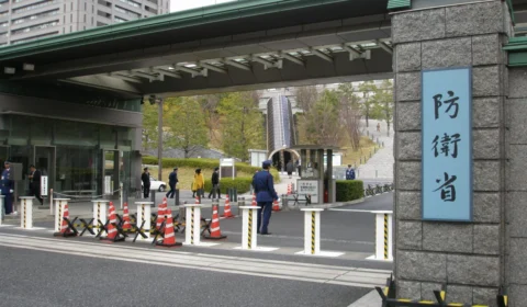 Em 5 anos, Japão pretende aumentar gastos com defesa para US$ 318 bilhões