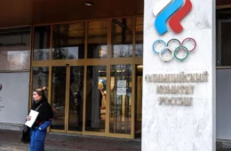 Rússia será aceita pelo COI na Olimpíada de Paris-2024; Ucrânia se opõe