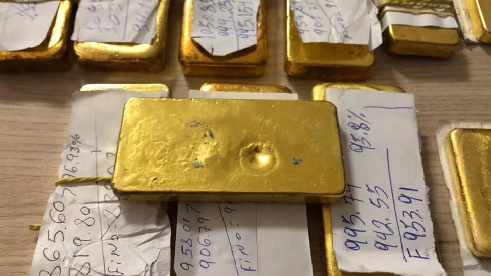 Supremo suspende boa-fé no comércio de ouro vendido no Brasil