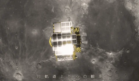 Japão na Lua: como estão outros países na corrida espacial?