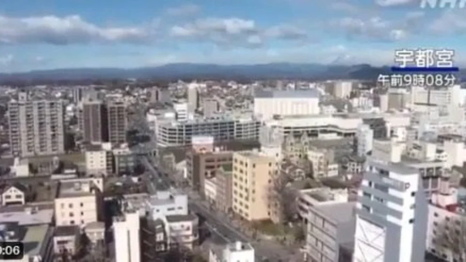 VÍDEO: terremoto de magnitude 5,3 atinge o leste do Japão