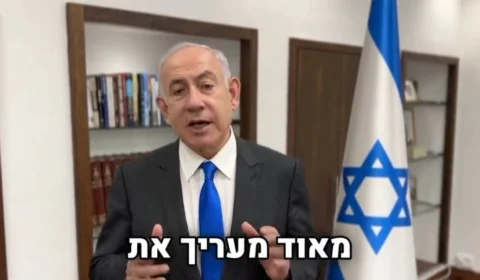 ‘Da dor e do ódio’ diz Gleisi Hoffmann sobre governo de Israel