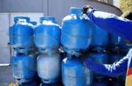 Quem recebe Auxílio Gás? Confira quem tem direito a benefício pago hoje (20)