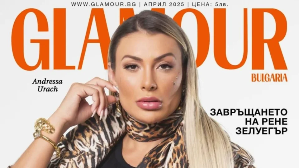 Andressa Urach brilha em capa de revista na Bulgária e fala sobre se ‘reinventar’