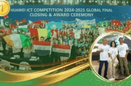 Tocantins e Paraíba ganham reconhecimento em torneio global de Tecnologia da Informação