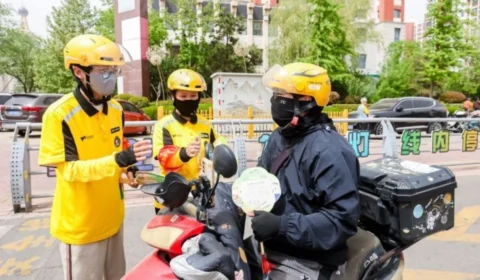 Meituan: empresa chinesa fará investimento bilionário para enfrentar iFood no Brasil