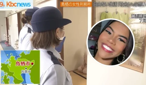 Brasileira detida no Japão poderá enfrentar regras rígidas caso condenada; confira