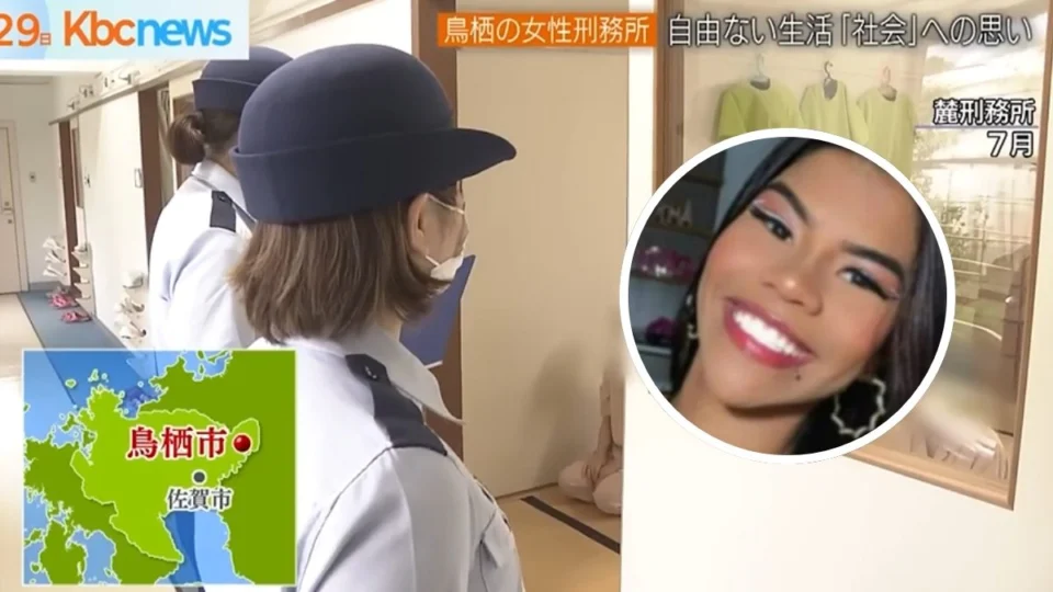 Brasileira detida no Japão poderá enfrentar regras rígidas caso condenada; confira